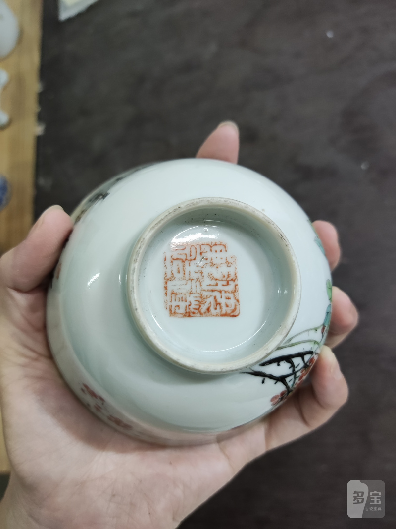 清 “仙槎作”粉彩花鸟碗 - 图7
